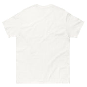 Unisex classic tee - When in doubt, A/B test